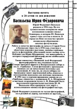 Без названия